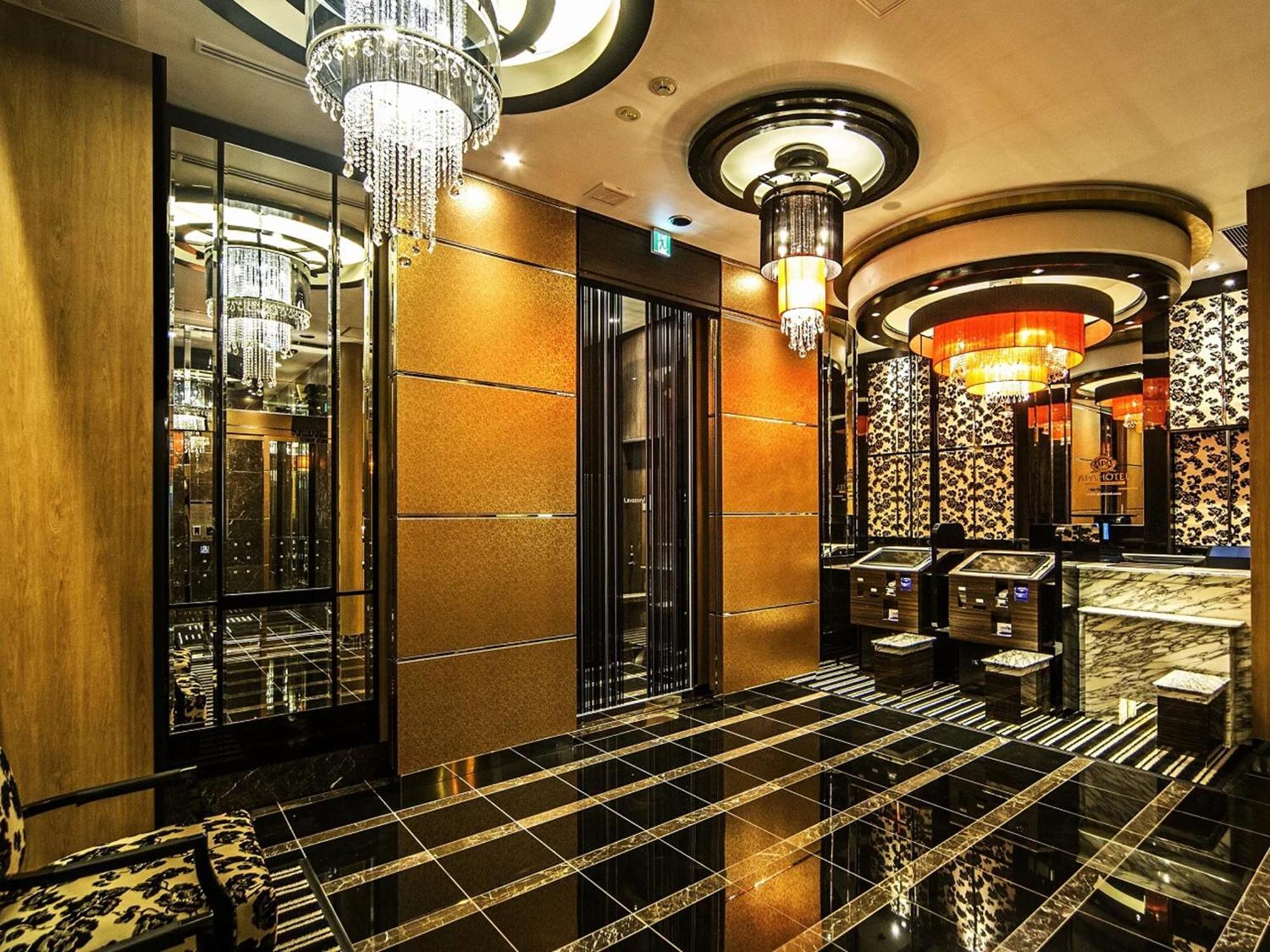 Apa Hotel Nihombashi Bakurocho Ekikita Tóquio Exterior foto